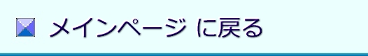 アダルトポータルサイト･アダルトサーチ