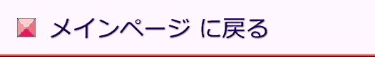 アダルトポータルサイト･アダルトサーチ